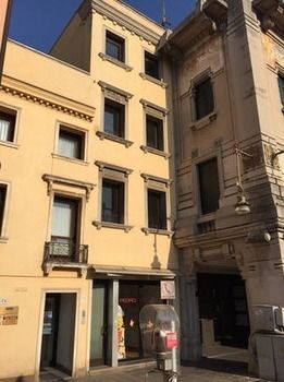 Venice Every Day Piazza Ferretto メストレ エクステリア 写真